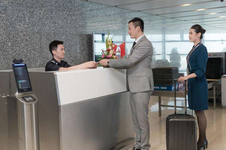 Shanghai Pudong International Airport Lounge