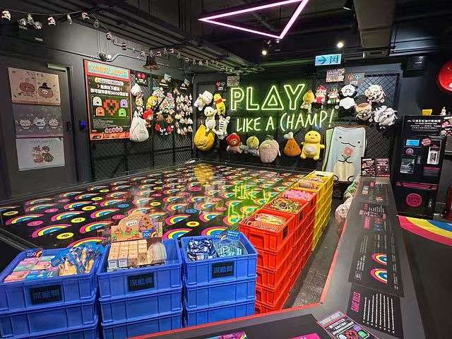 Powerplay Arena | 超大型彩虹池