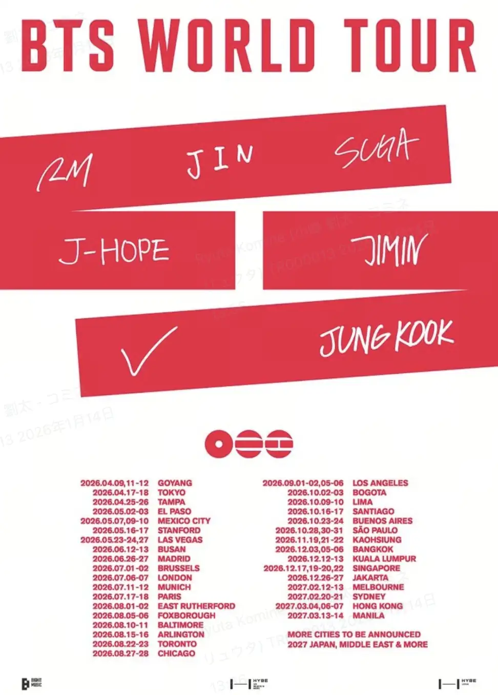 เจาะลึกวิธีซื้อบัตรคอนเสิร์ต BTS World Tour 2026