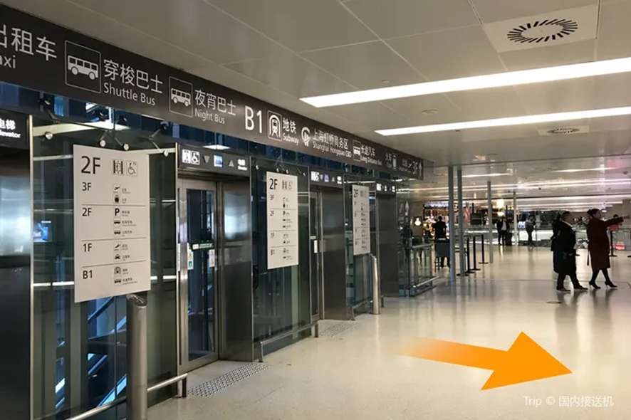 リニアや地下鉄の駅構造が複雑