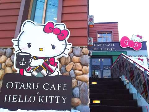 小樽景點 | Hello Kitty Cafe 小樽