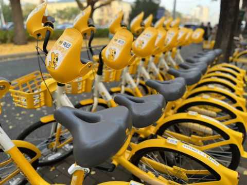 Meituan Bike