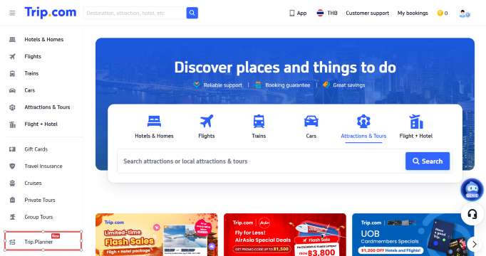วิธีใช้งาน Trip Planner วางแผนการเดินทาง (ฉบับเว็บไซต์)