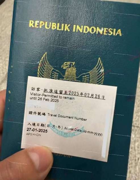 Persyaratan ke Hong Kong bagi Wisatawan Indonesia