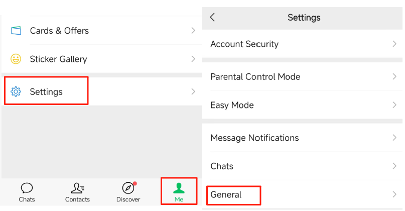 Персональные настройки