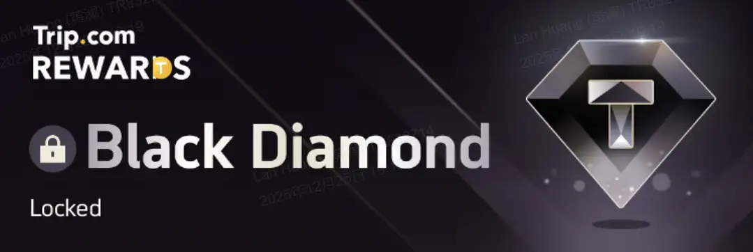 Black Diamond Tier - New Top Tier on Trip.com