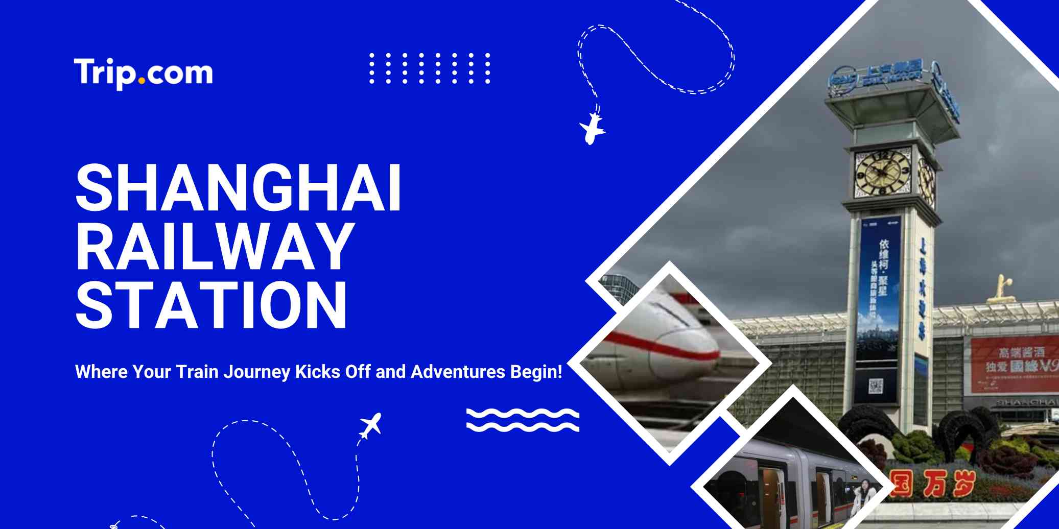 Shanghai Railway Station Guide 2026: Transport, Routes & Travel Tips | Trip.com