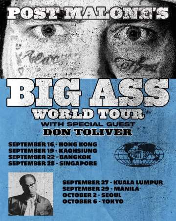 Post Malone 演唱會特別嘉賓 Don Toliver