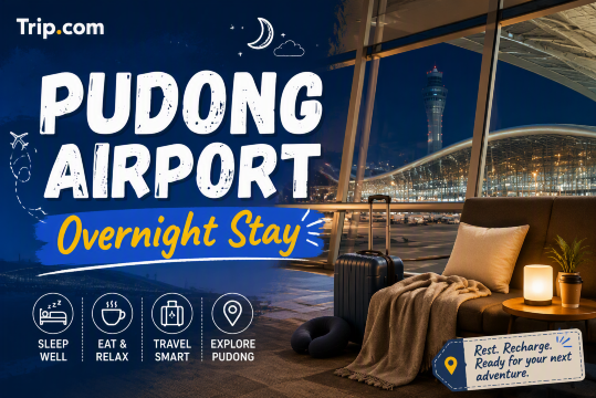 Shanghai Pudong Airport Overnight Guide: Sleep, Showers & Transport