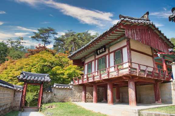 Dosanseowon Confucian Academy