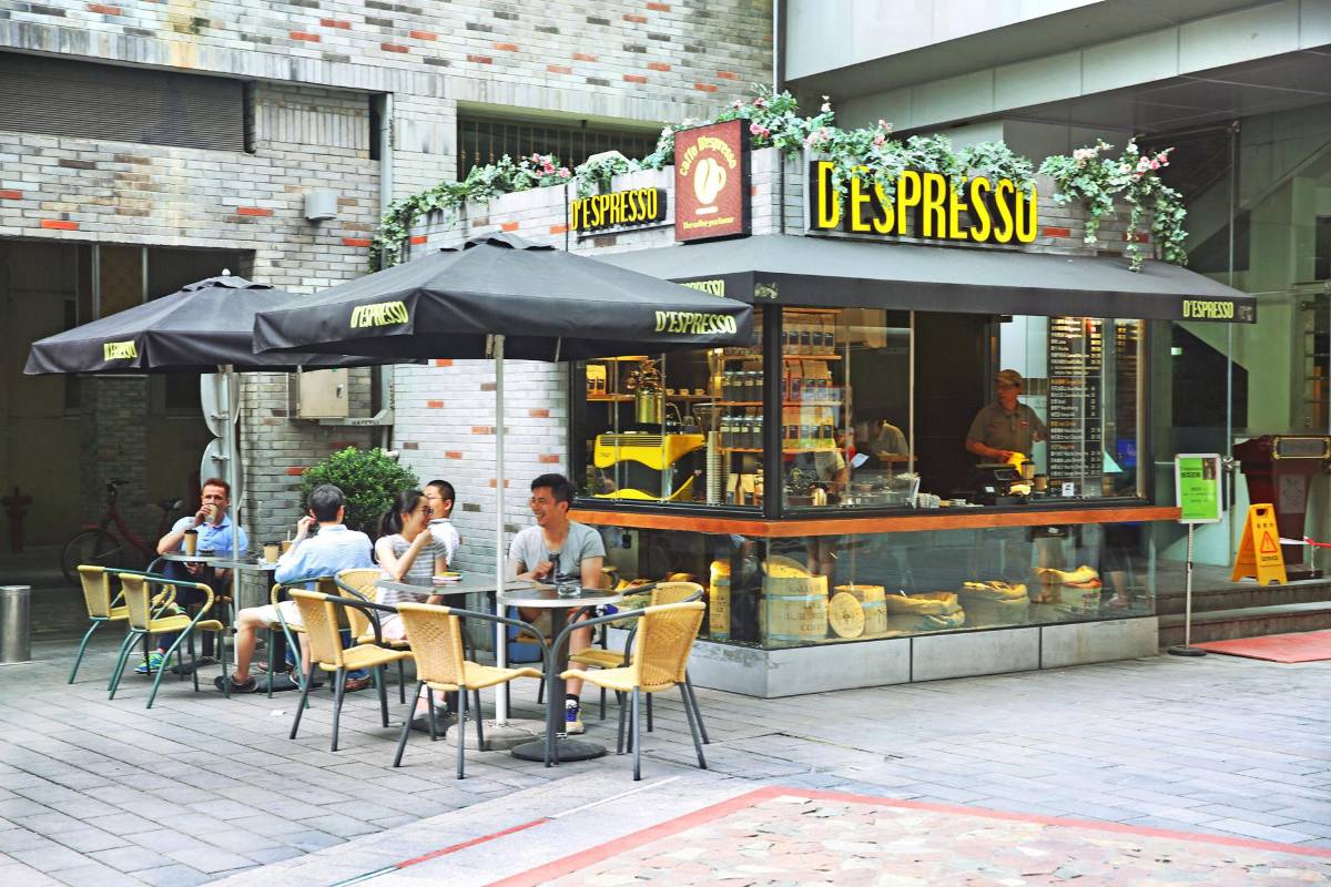 Wujiang Road Food Street