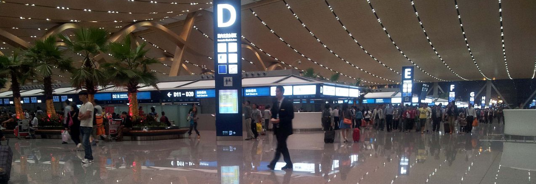 Kunming Airport - Flight Transfers: Domestic ↔ International
