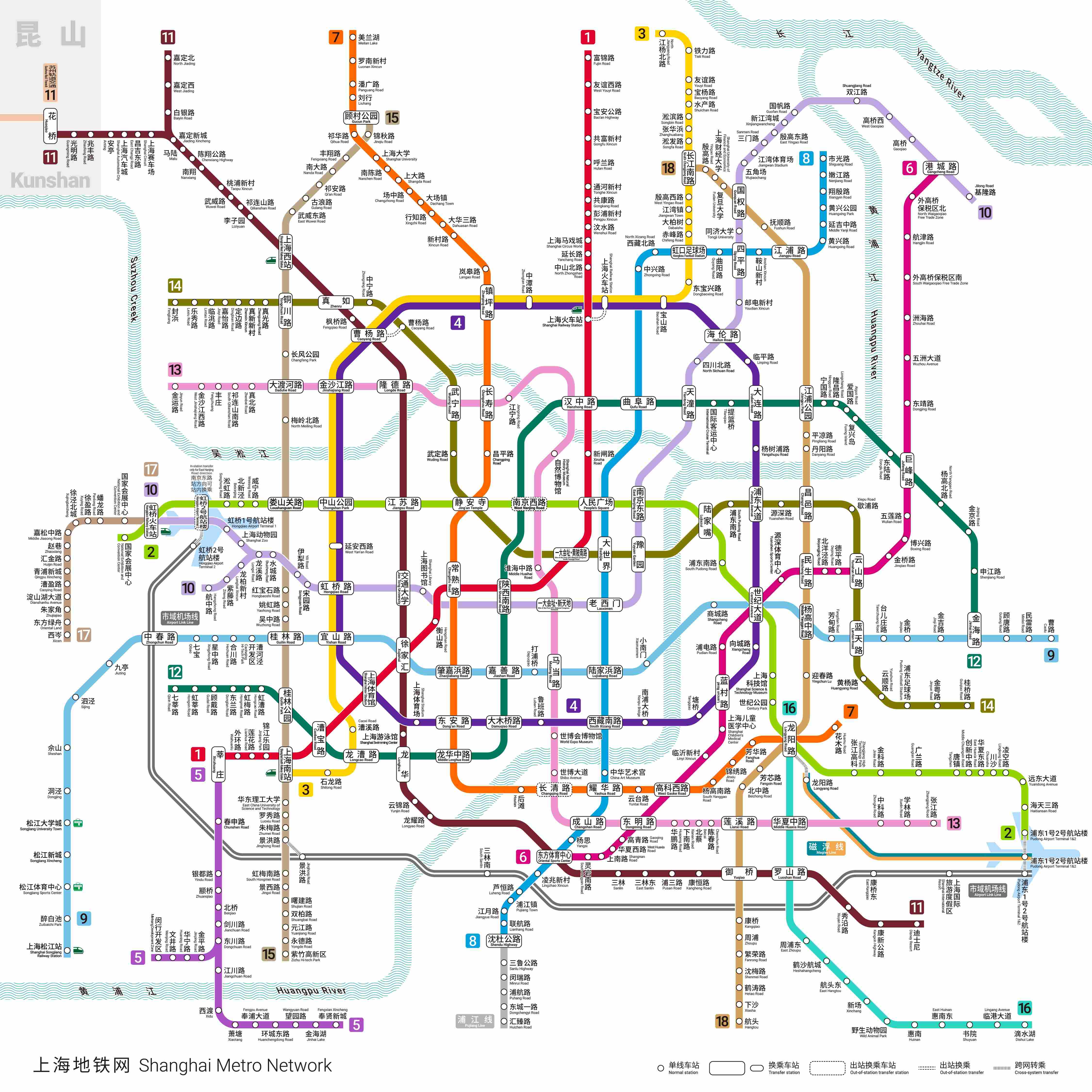 Shanghai Metro Map