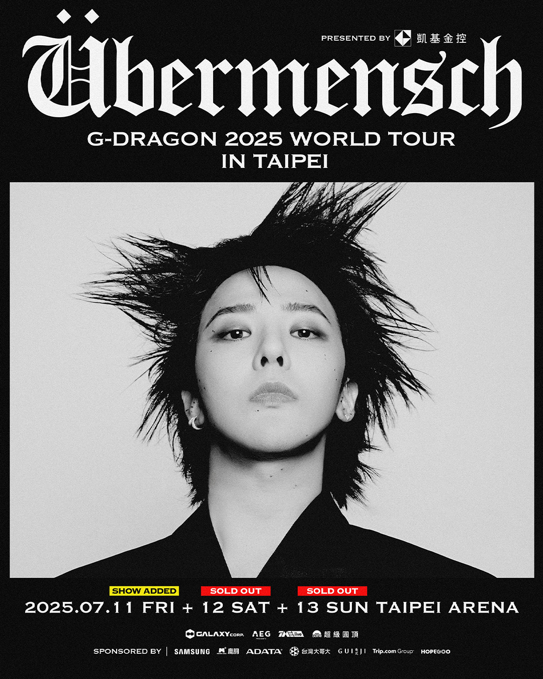 G-DRAGON 2025 世界巡迴演唱會 [Übermensch] 台北站