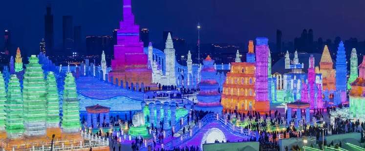 Harbin Travel Guide: Where to Stay, What to Do & Transport Tips