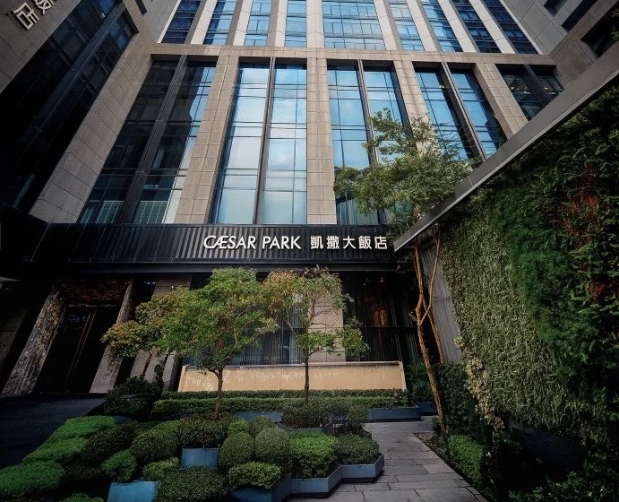 板橋凱撒大飯店