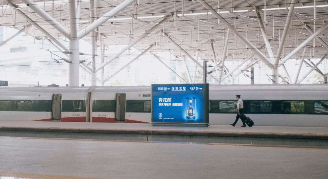 China Train Booking Tips | Shenzhen North Railway Station
