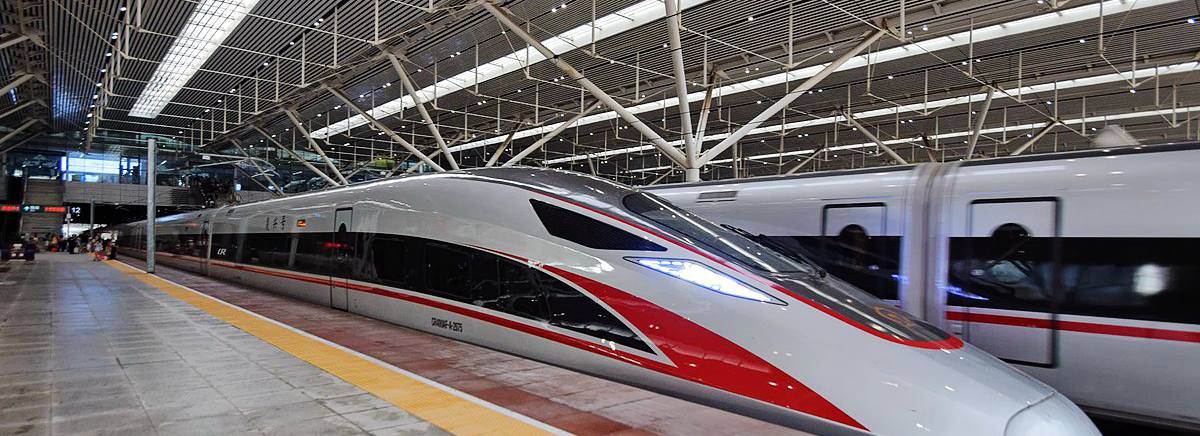 Kereta Cepat dari Shenzhen