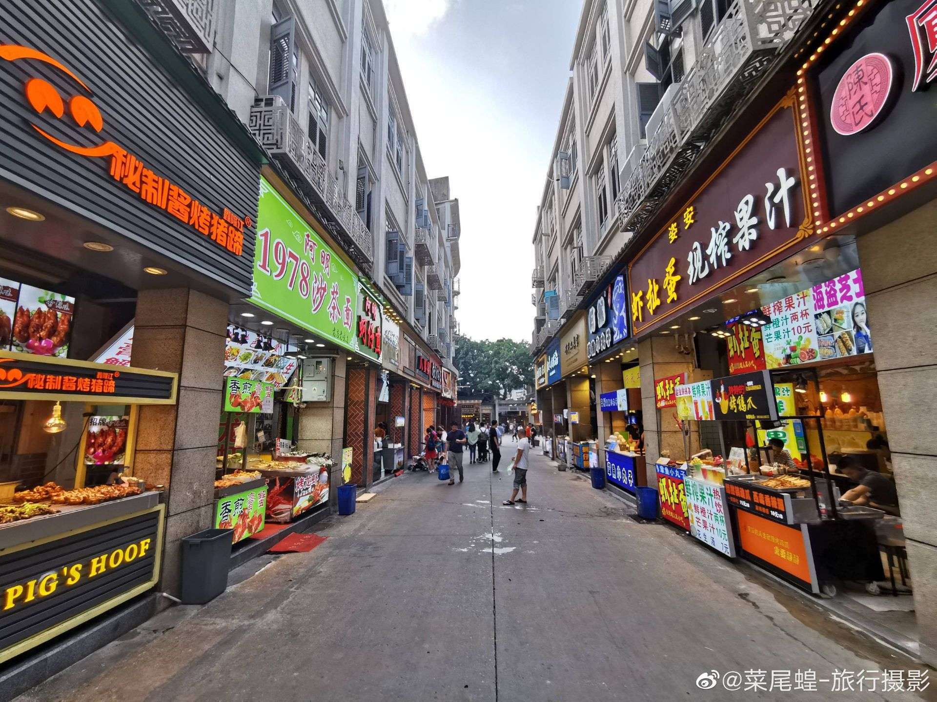 Zhongshanlu Pedestrian Street