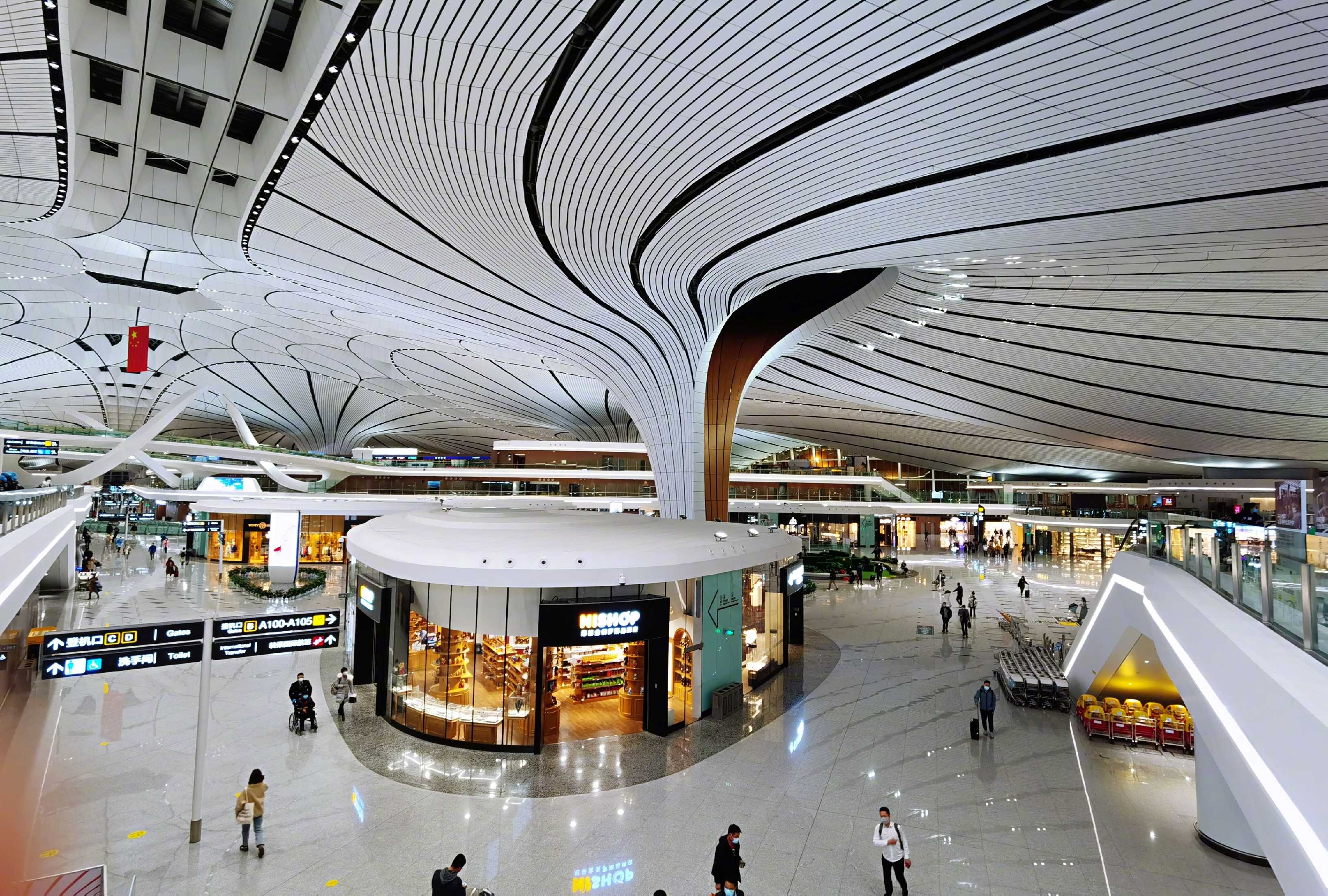 北京大興国際空港の乗り継ぎについて