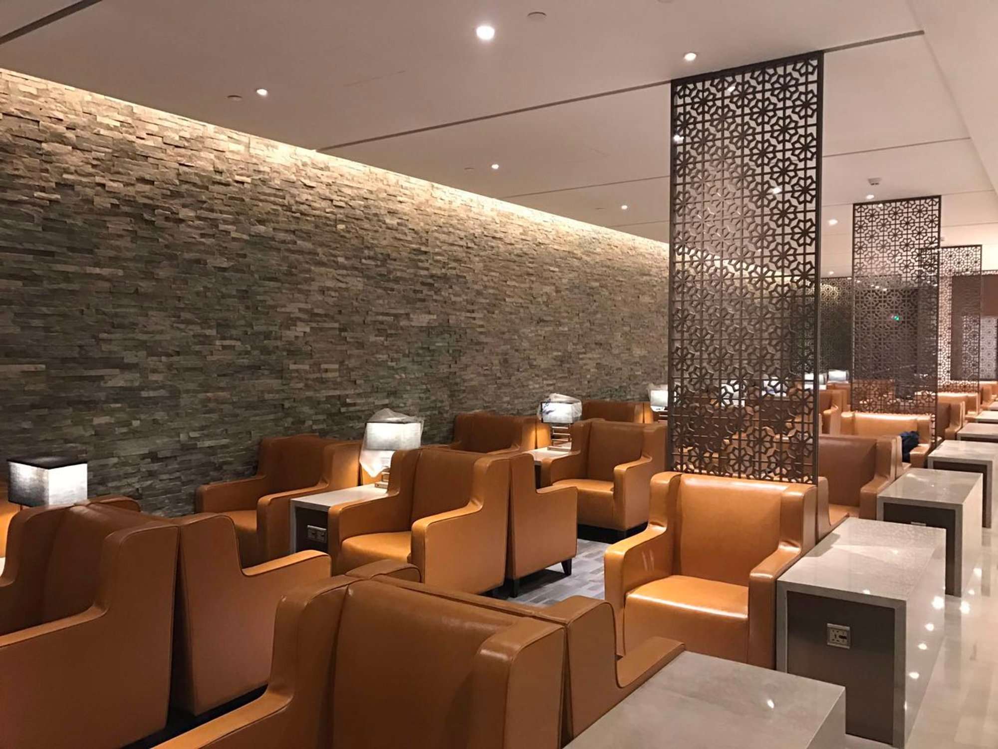 Shanghai Hongqiao Airport Lounge