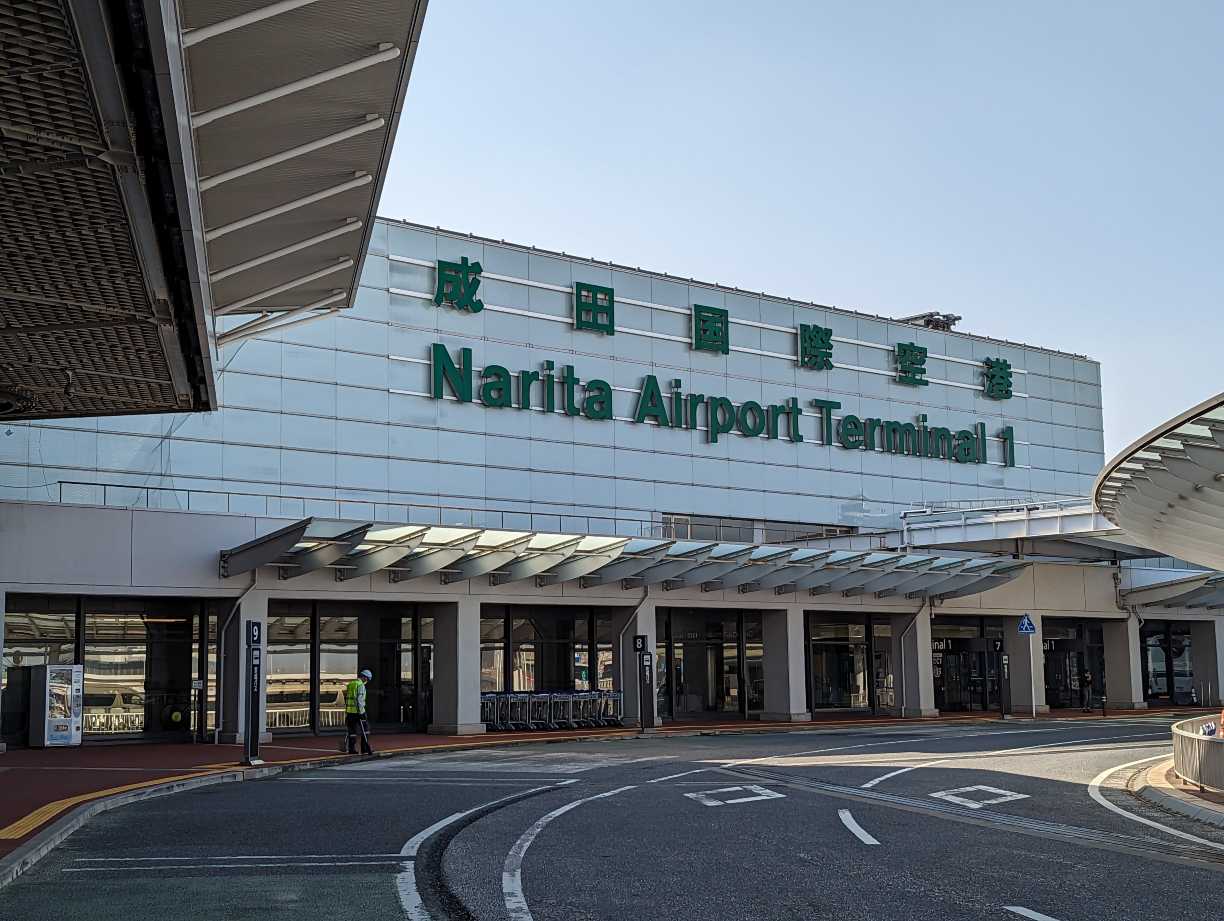 Narita Airport