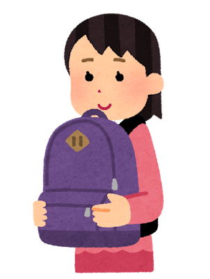 バッグは体の前で抱えるように持つ