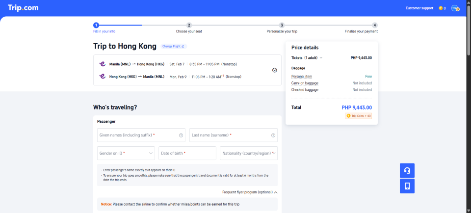 Trip.com Booking Confirmation