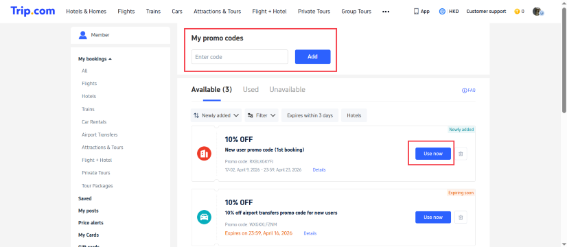 How to Use Claimed Coupons (Hotel/Flight/Attractions)