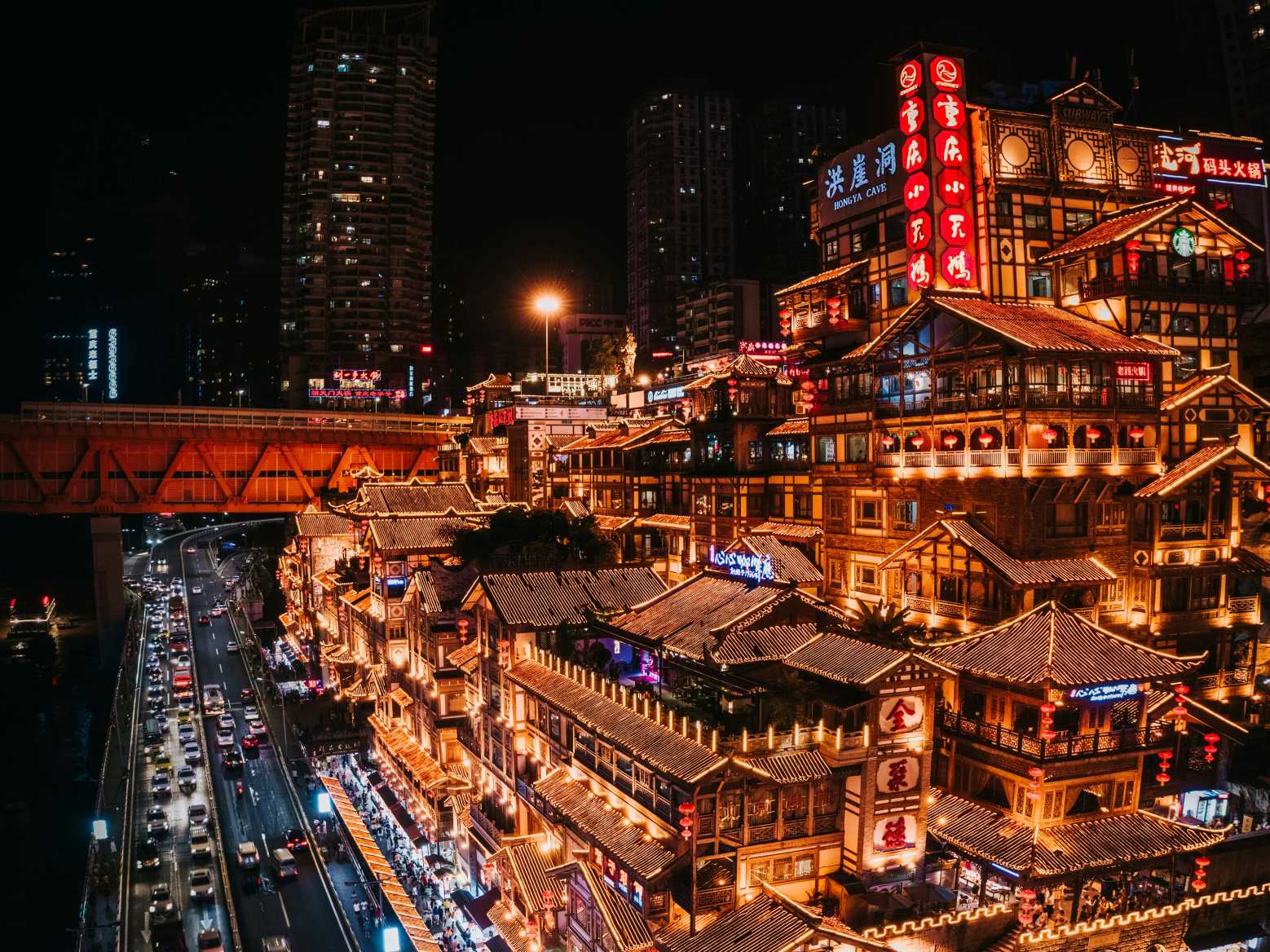 重庆洪崖洞