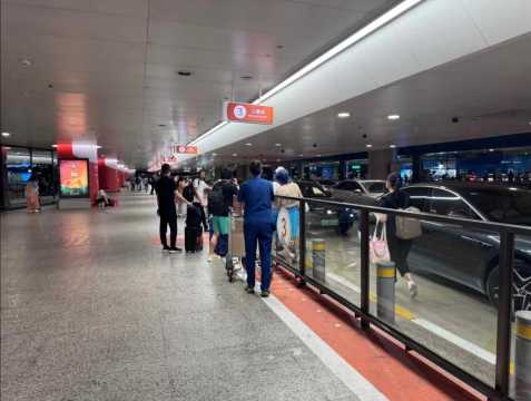 Shanghai Airport Late Night Arrival Guide: DiDi, Taxi, Pickup Points, and Hotels|Trip.com