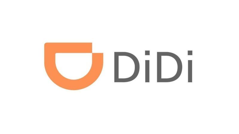 Логотип приложения для вызова такси DiDi — китайский аналог Uber