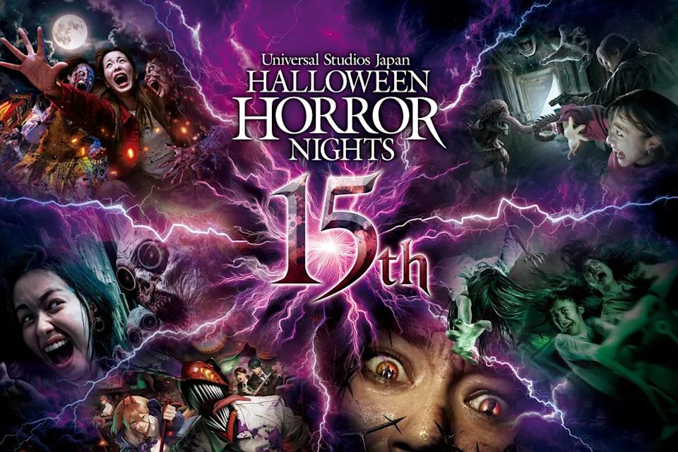 Halloween Horror Nights ฉลองครบรอบ 15 ปีแห่งความสยองขวัญ