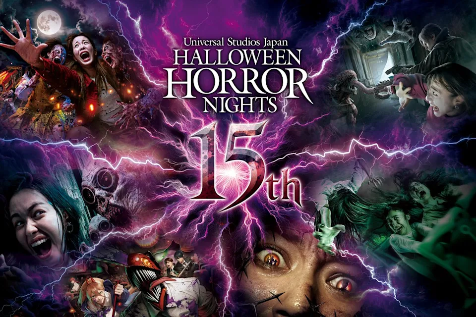 Halloween Horror Night 15 週年恐怖之夜