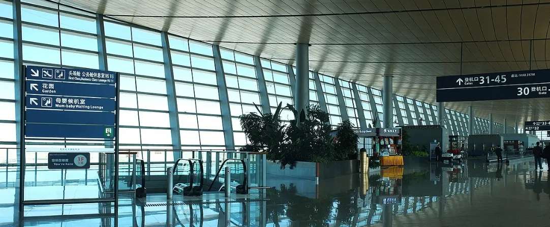 Kunming Airport terminal