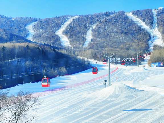 Yabuli Ski Resort