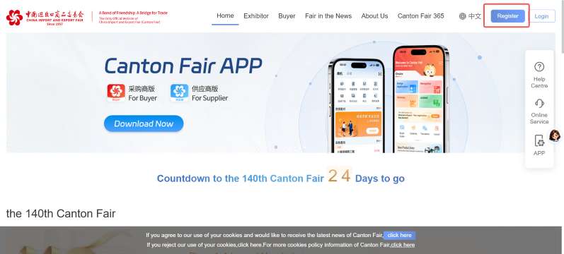 How to Register for Canton Fair 2026