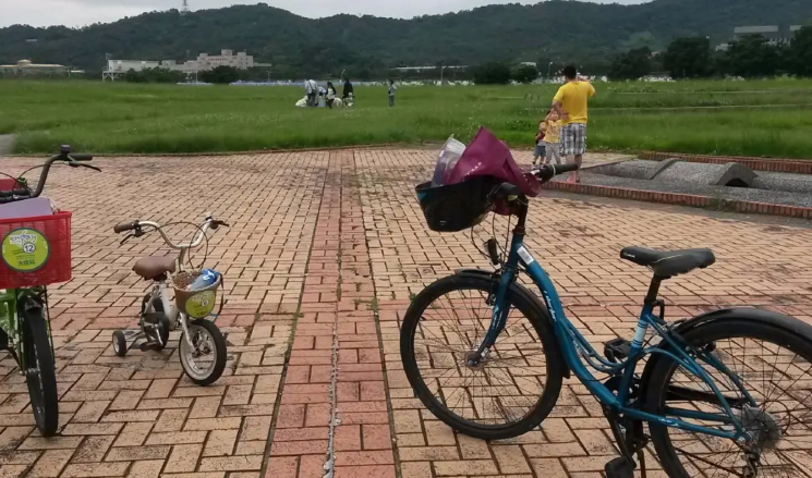 Dajia Riverside Park