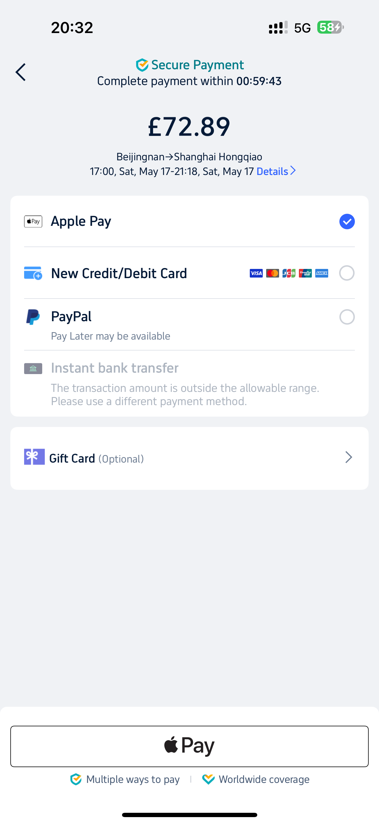 How to Buy China Train Tickets on Trip.com