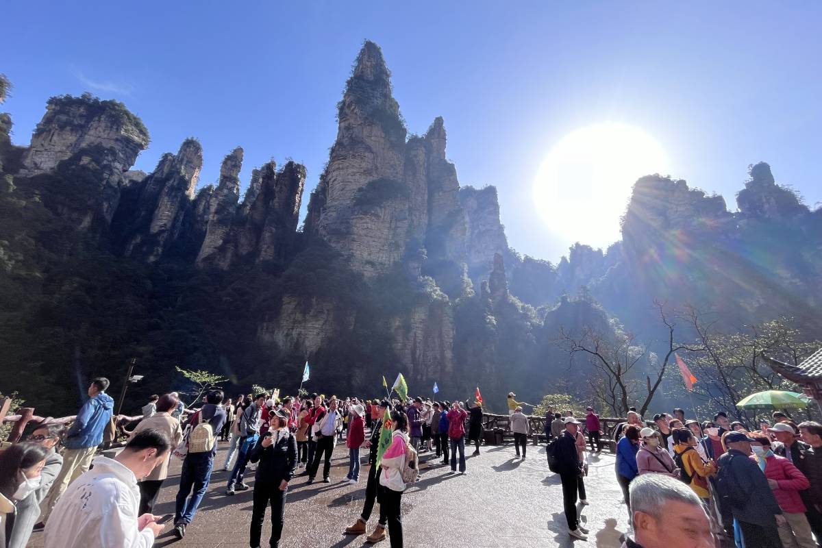 張家界国家森林公園のベストシーズン