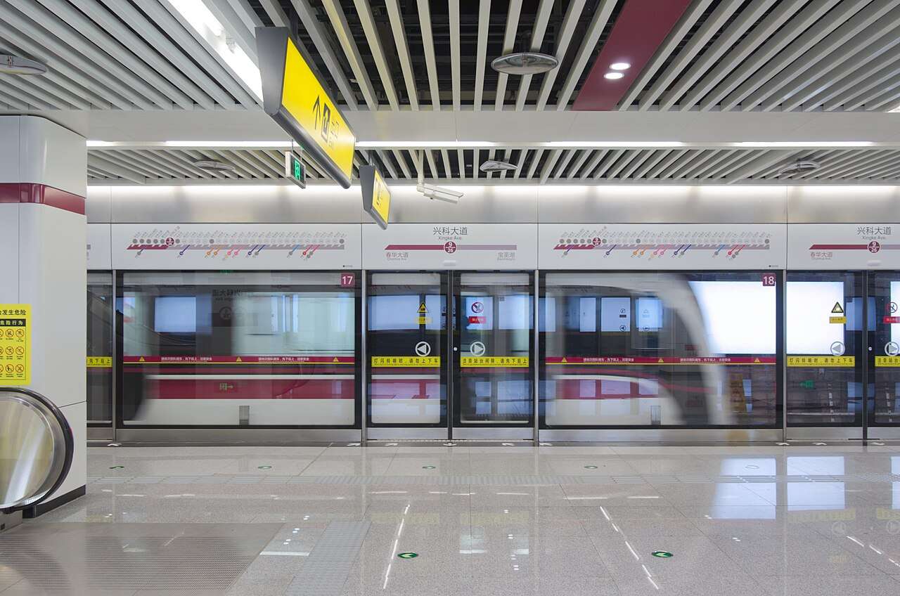 Chongqing Metro Station
