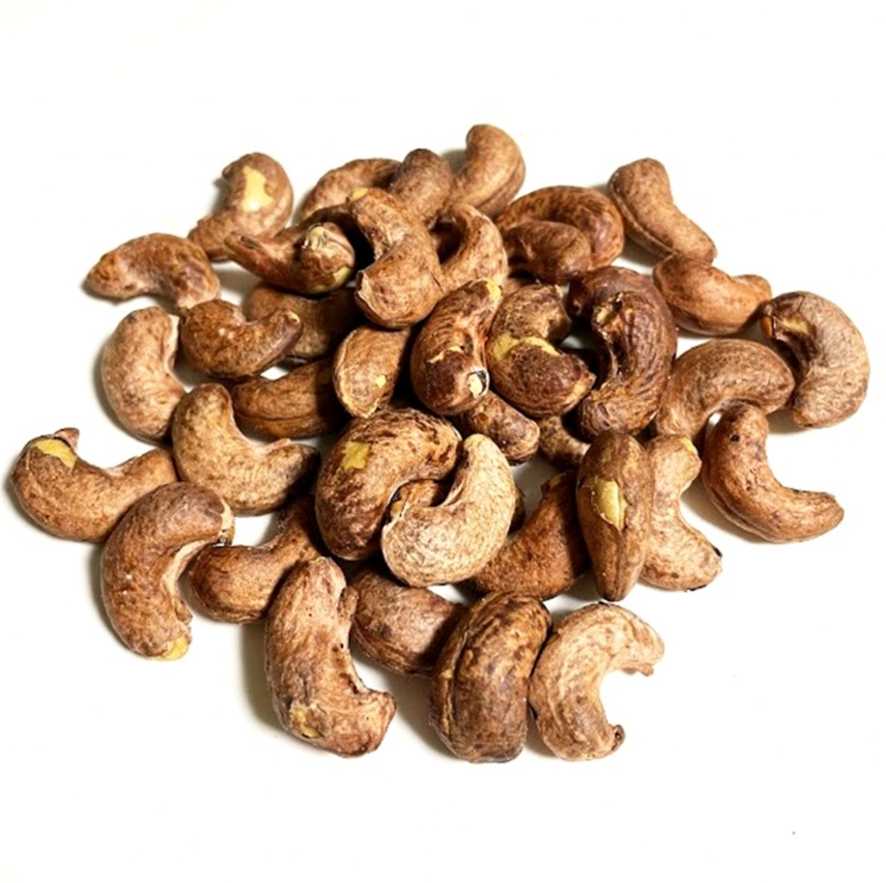 皮付きカシューナッツ