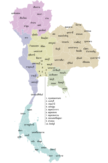 แผนที่ประเทศไทย 77 จังหวัด