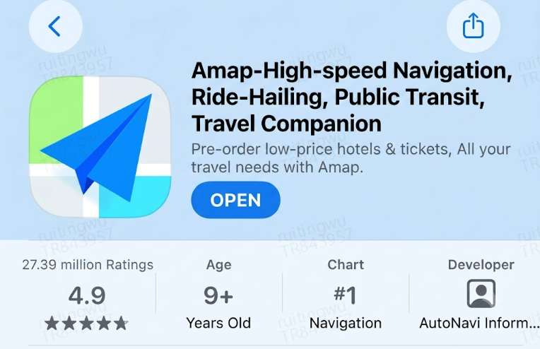 Application de transport en Chine : Amap
