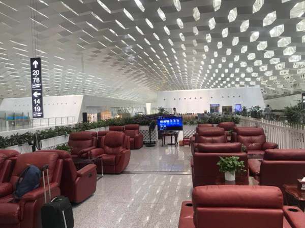 Joyee Guest Lounge
