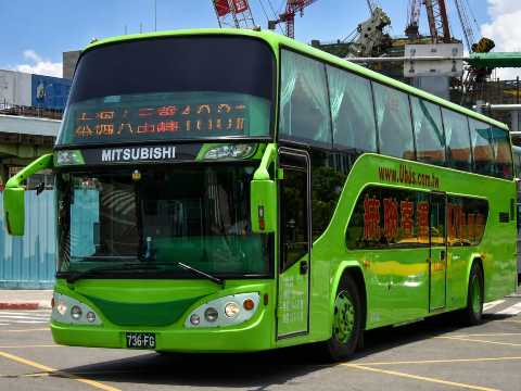Taipei to Taichung by Bus