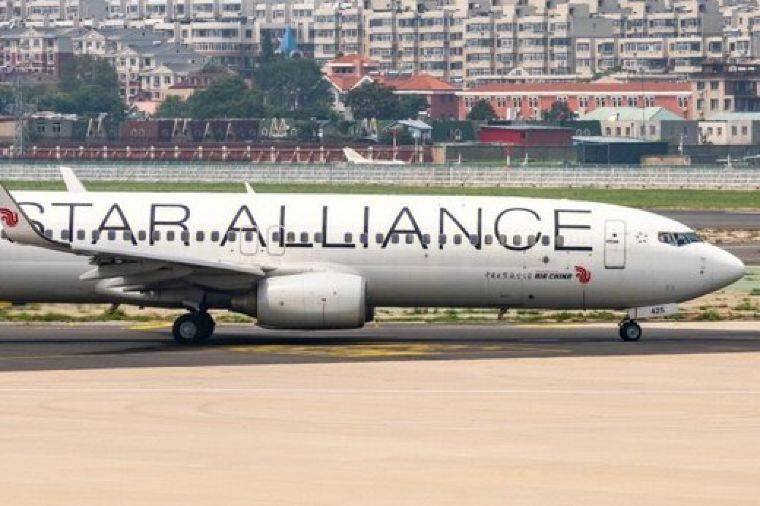 저우수이쯔 국제공항