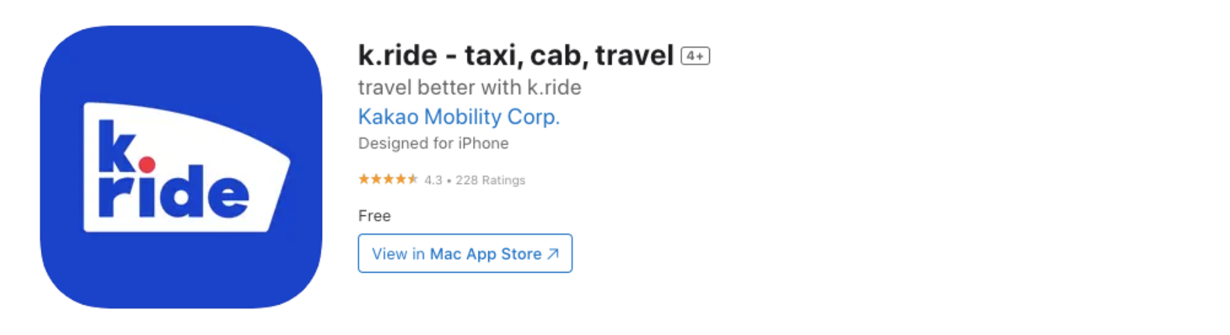 韓國計程車 app