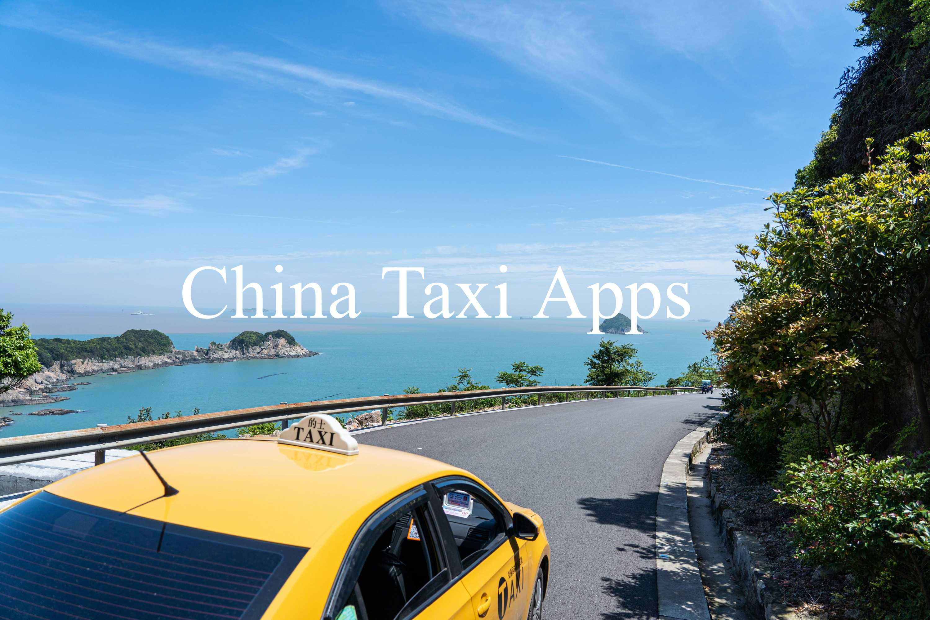 Die besten Taxi-Apps in China: So funktionieren DiDi Chuxing und Amap