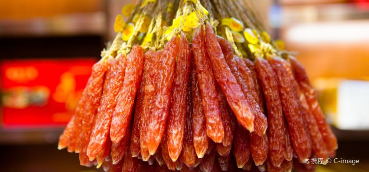 9. Daging Awetan Guangzhou: Tradisi Lezat